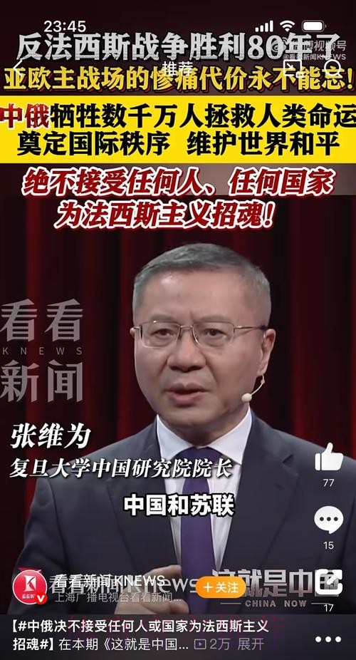 罗德里戈遭种族主义攻击 律师考虑采取法律行动 罗德里戈遭种族主义攻击 律师考虑采取法律行动