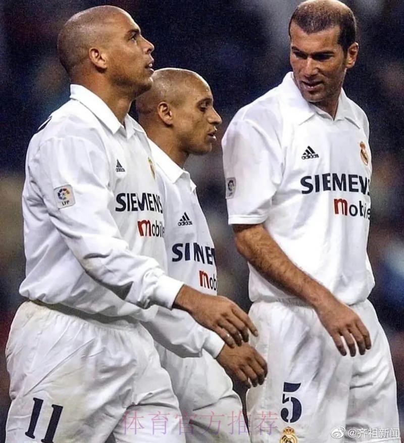 齐达内执教皇马达247场 超越博斯克升至第二位 齐达内执教皇马达247场 超越博斯克升至第二位