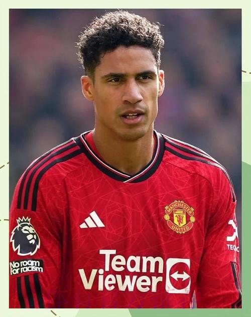 一天加价一千万?马卡:曼联为瓦拉内报价5千万欧