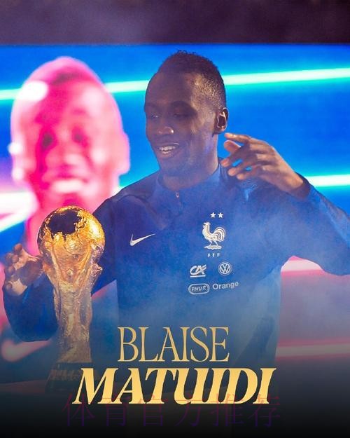 若摩纳哥无缘欧冠正赛 皇马可能报价赤瓦门尼